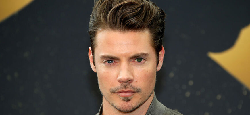 Джош Хендерсон