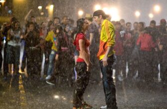 Шаг вперед 2: Улицы. Финальный танец под дождем